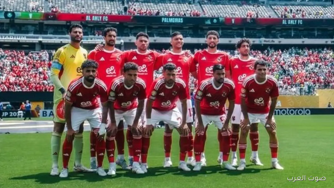 موعد ماتش الأهلي ضد شبيبة القبائل في دوري أبطال إفريقيا