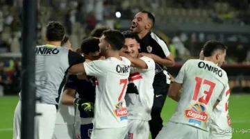موعد مباراة الزمالك وكايزر تشيفز في دور المجموعات للكونفدرالية