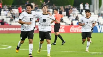 موعد مباراة منتخب مصر مع فنزويلا في مونديال الناشئين والقنوات