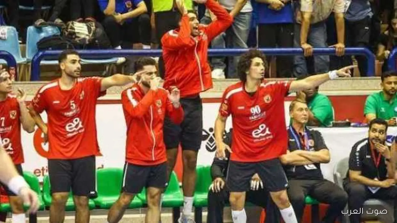 موعد نهائي كأس السوبر المصري لكرة اليد 2025 بين الأهلي