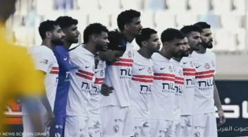 موعد وصول فريق زيسكو الزامبي لمواجهة الزمالك في الكونفدرالية