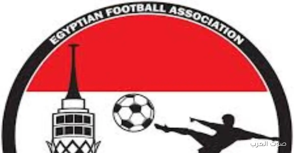 موعد ومكان قرعة سوبر القاهرة مع الأهلي وبيراميدز