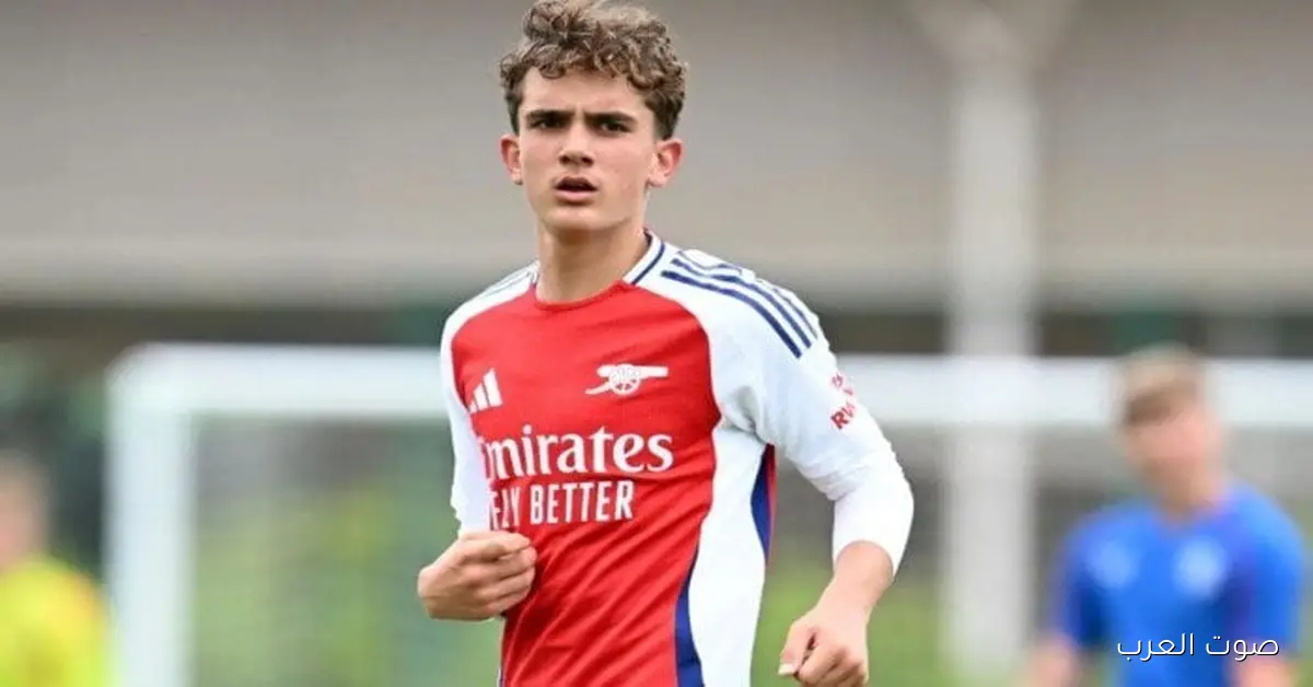موهبة أرسنال الشاب ماكس داومان يرفض عروض من أوروبا وقرر يبقى مع النادي اللندني