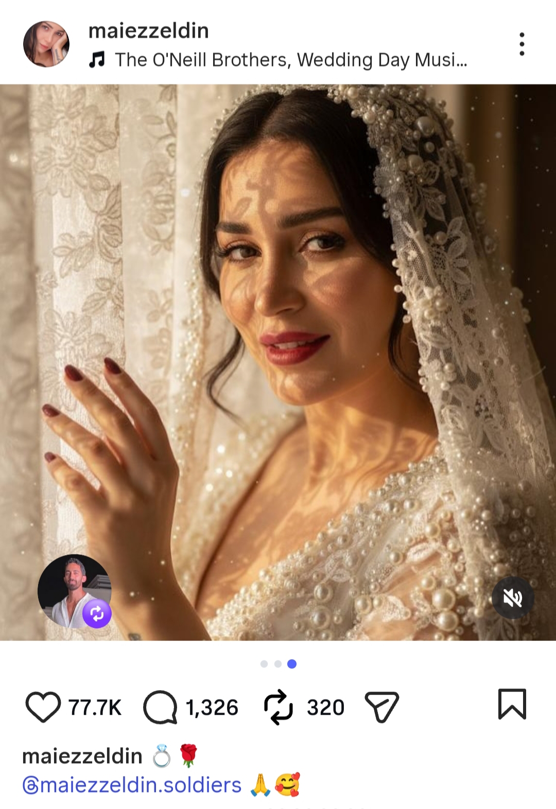 مي عز الدين في فستان الزفاف