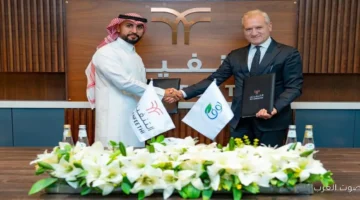 مياه نوڤا تعلن شراكتها الحصرية لتوفير المياه في صالات 'التنفيذي' بمطارات المملكة 36 مياه نوڤا تعلن شراكتها الحصرية لتوفير المياه في صالات التنفيذي