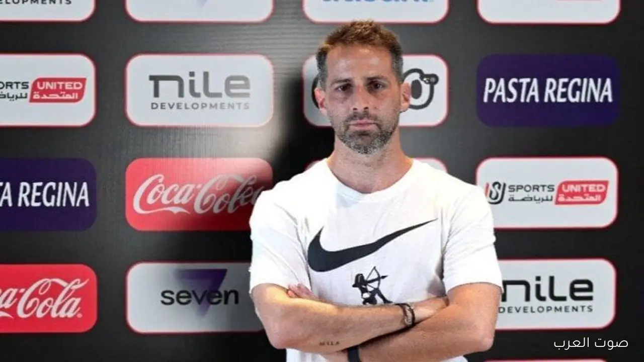 ميدو فيريرا خلى لاعبي الزمالك يتمردوا بسبب الفلوس المتأخرة