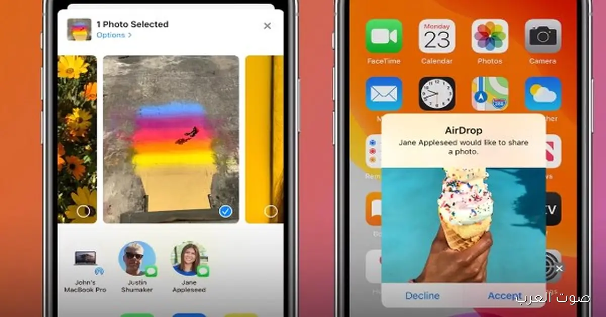 ميزة جديدة تخلينا ننقل الملفات عبر AirDrop لمدة أكتر من 30 يوم في iOS 26.2