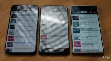 ميزة خفية في Galaxy S26 Ultra خلت الكل متعجب شاشة