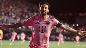 ميسي يبدع مع إنتر ميامي ويدخل الفريق النهائي بعد الفوز