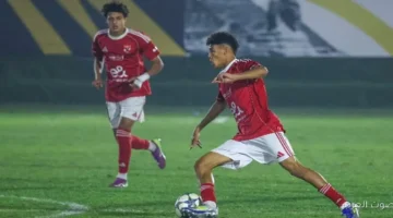 ناشئين الأهلي يتأهلوا لنصف نهائي البطولة الدولية بعد الفوز على