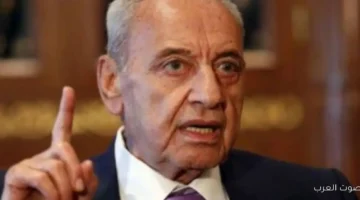 نبيه بري لبنان مش موافق على التطبيع مع إسرائيل وموقفنا