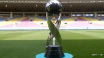 نتائج حماسية في كأس العالم للناشئين التشيك بت shine والسعودية