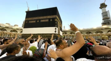 نتيجة قرعة الحج 2026 تقترب.. تعرف على اسمك عبر بوابة الحج المصرية 9 نتيجة قرعة الحج 2026 تقترب تعرف على اسمك عبر بوابة