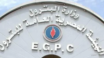 نجاح جديد في قطاع البترول شركة خالدة تكتشف غاز في