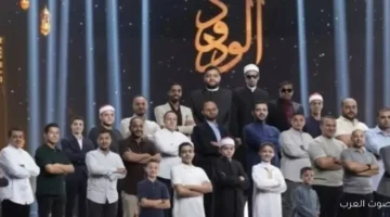 نجاح كبير فيه جزء تاني من برنامج دولة التلاوة