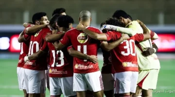 نجم الأهلي القديم مباراة سيراميكا كليوباترا مش سهلة