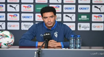 نجم الزمالك متحمسين نكسب كايزر تشيفز في بلوكواني