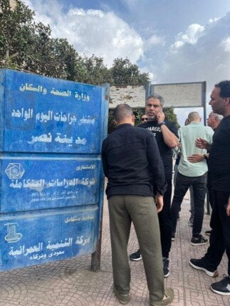 نجوم الزمالك في المستشفى لوداع محمد صبري