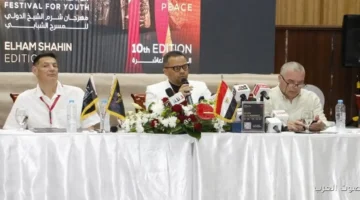 ندوة عن المسرح الكوري في مهرجان شرم الشيخ الدولي للشباب