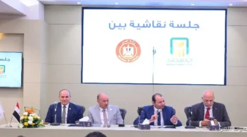 ندوة لتوعية العاملين في البنك الأهلي بقانون العمل الجديد