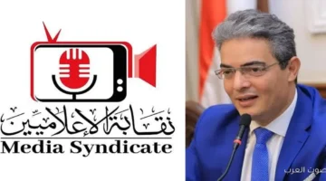 نقابة الإعلاميين تنفي شائعة وجود فيروس جديد خطير في مصر