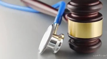 نقابة التمريض تبدأ حملة توعية كبيرة عن قانون المسؤولية الطبية