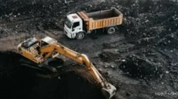 نيومونت تعلن عن خطة لتقليص عدد الموظفين بنسبة 16