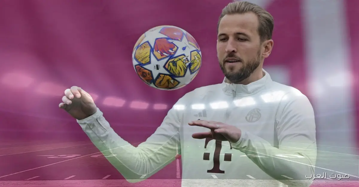 هاري كين يقول سر الفوز بالكرة الذهبية