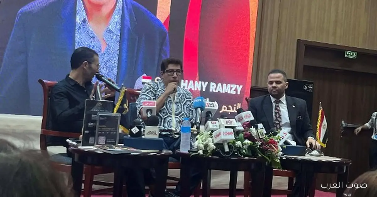 هالة صدقي تحكي عن موقف جمعها بهاني رمزي في التحقيق