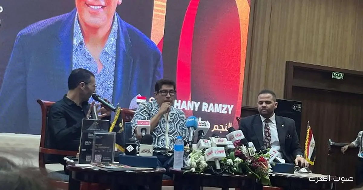 هاني رمزي: مش سهل أتخلص من شخصية أبو العربي