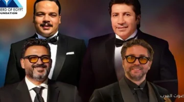 هاني رمزي وأكرم حسني وهشام ماجد ومصطفى غريب في حفلات