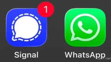 هجوم غريب إزاي القراصنة بيسرقوا رسائلك على واتساب وسيجنال؟