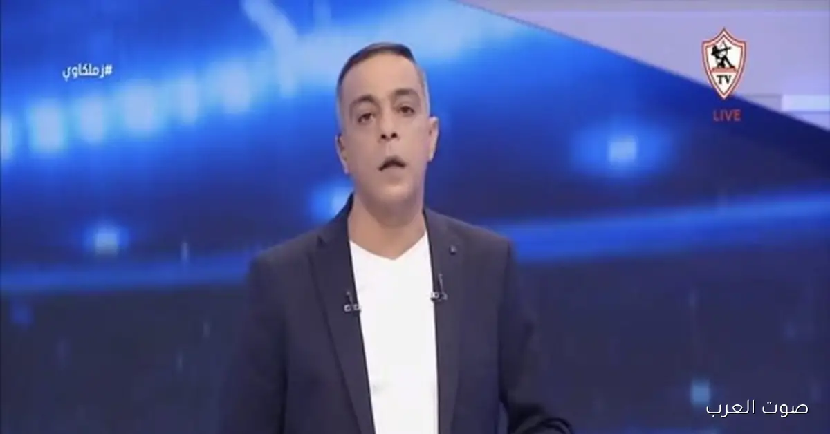 هشام نصر يوضح مصير أولاد محمد صبري وحقيقة انضمامهم للزمالك 2 هشام نصر يوضح مصير أولاد محمد صبري وحقيقة انضمامهم للزمالك