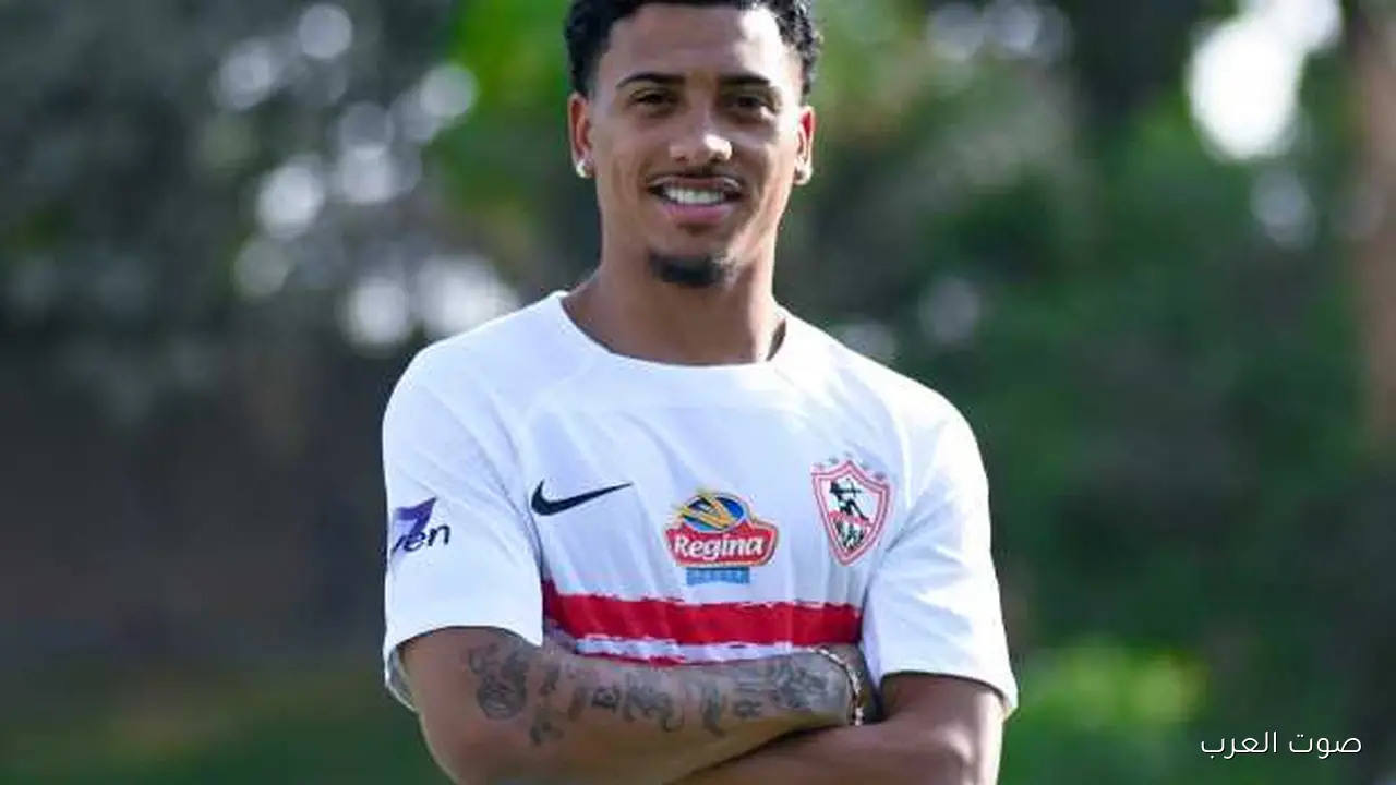 هل بيزيرا هيغيب عن الزمالك ضد زيسكو؟ الفحوصات توضح فرصه