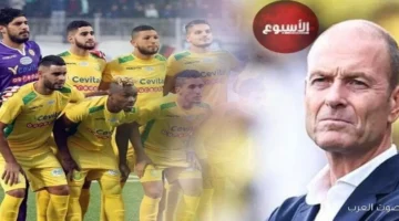 هل هيكون الشياطين الحمر سبب في سقوط أسود الجزائر؟ الأسبوع