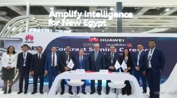 هواوي كلاود بتدعم تطوير بنية جولد نتريدنج الرقمية في مصر