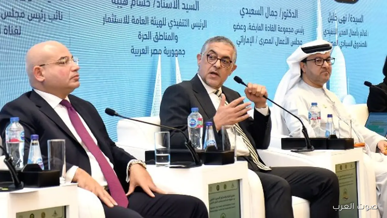 هيئة الاستثمار الباب مفتوح للقطاع الخاص العربي يساهم في التنمية