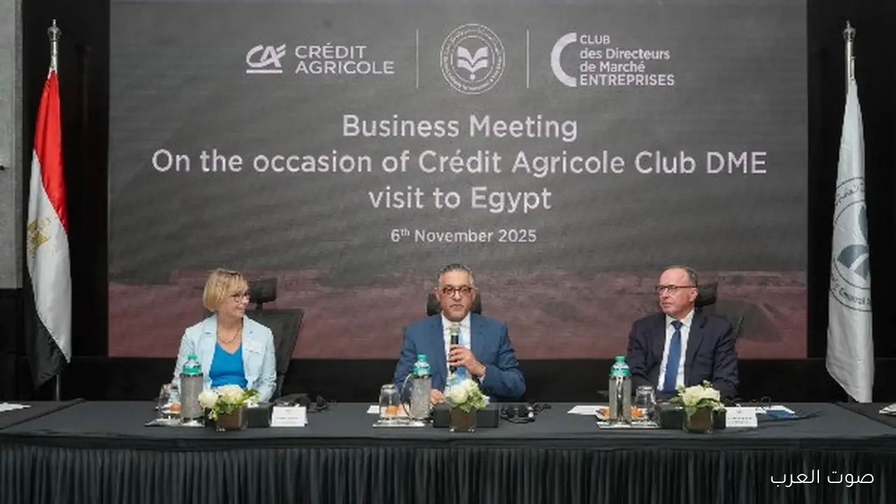 هيئة الاستثمار مصر بقت الوجهة الطبيعية للاستثمارات الأوروبية في أفريقيا