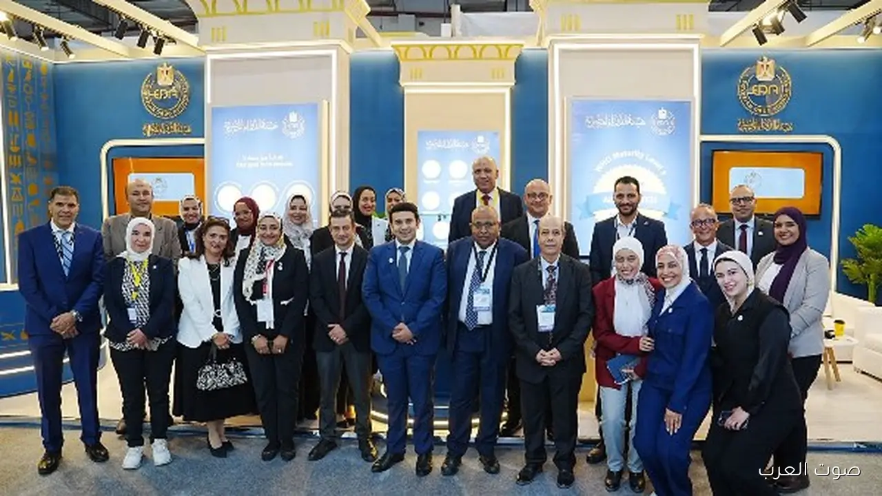 هيئة الدواء تشارك في معرض الصناعة للشرق الأوسط وأفريقيا 2025