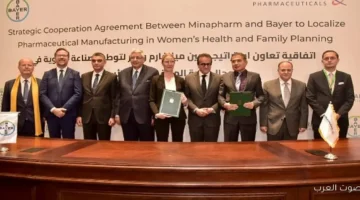 هيئة الدواء توقع اتفاقية لتطوير الصناعة وزيادة الاستثمارات في الأدوية