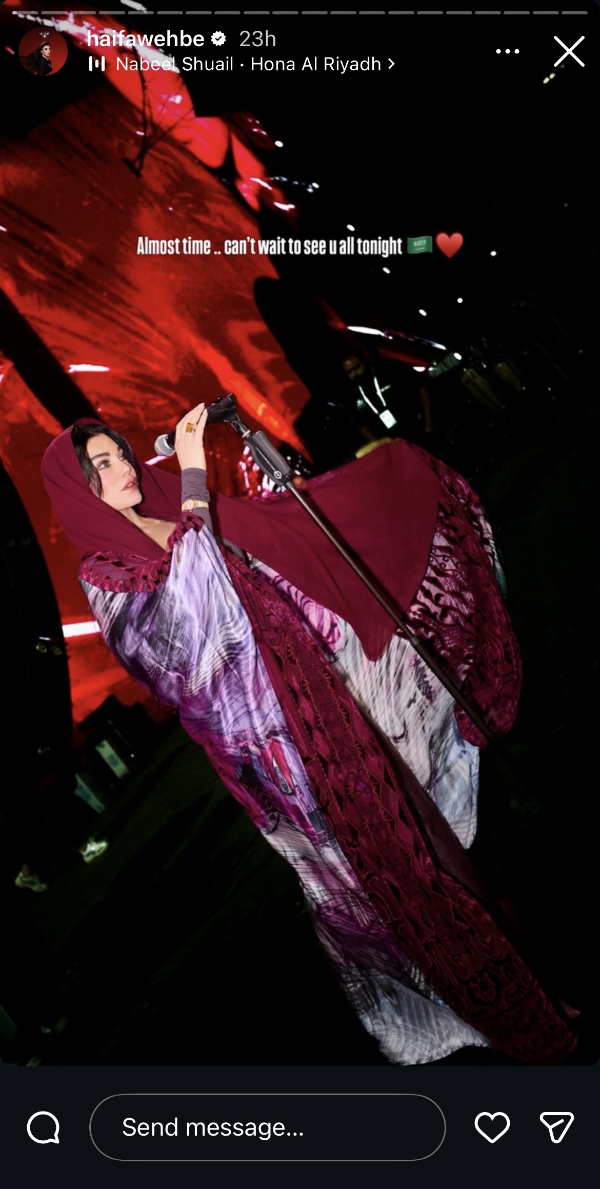 هيفاء وهبي بتألق في حفلها بالرياض برقعها الجميل