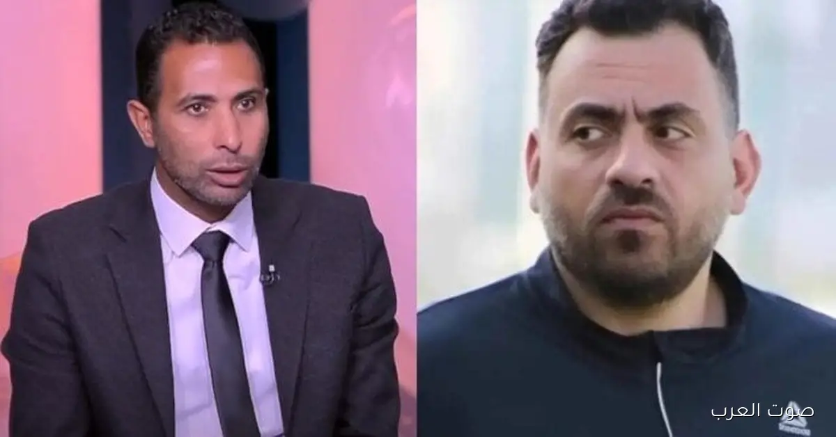 وائل القباني يهاجم جون إدوارد بسبب طريقة اختيار اللاعبين في الزمالك: «لما الفلوس تكون موجودة، مش بتتوجه للجهة الصح»