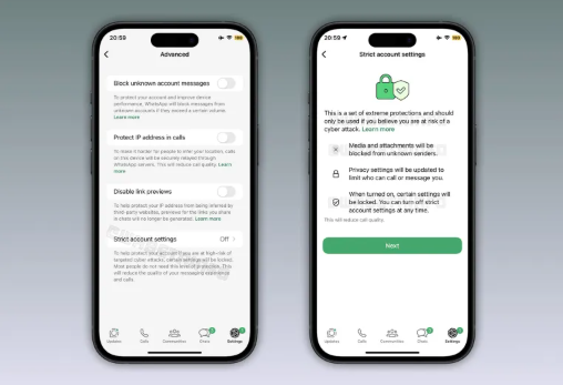 واتساب يطرح وضع الإغلاق حماية سريعة لحسابك من الاختراق