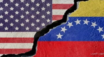 واشنطن بتجهز لخطوات جديدة ضد فنزويلا في ظل التوتر مع