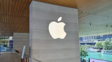 وثيقة قديمة من آبل ممكن تتباع بـ4 مليون دولار في