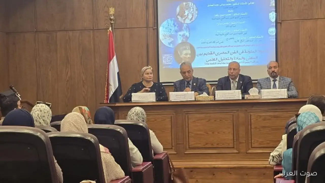 ورشة علمية في كلية الآثار بجامعة القاهرة عن ألوان الفن