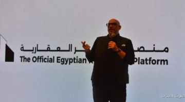 وزارة الإسكان ومنصة مصر العقارية يأسسوا أكبر نظام عقاري رقمي