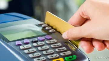 وزارة التموين تعلن عن طرح عبوات زيت جديدة في البطاقات