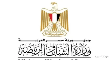 وزارة الرياضة هتوفر طيارات لنقل الجماهير تشجيعًا للمنتخب في المغرب