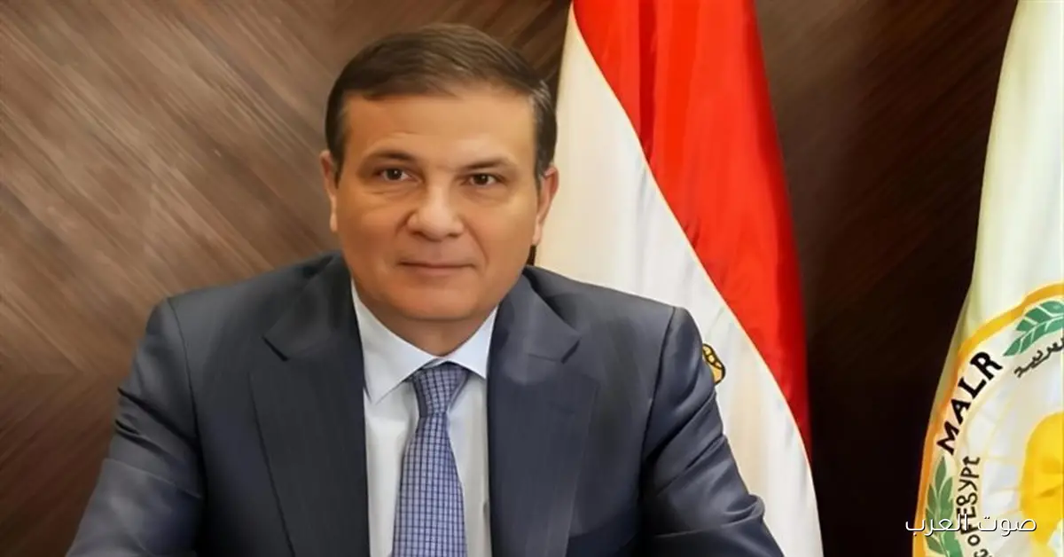 وزارة الزراعة تعلن تجديد الاعتماد الدولي لشهادتي الجودة لمركز تدريب متبقيات المبيدات للعام الرابع على التوالي